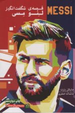 58721-7.jpg