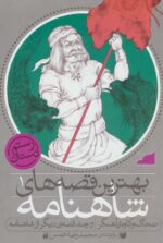 62671-6.jpg