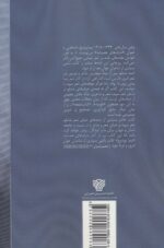 65107-1-8.jpg