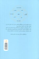 79598-1-2.jpg