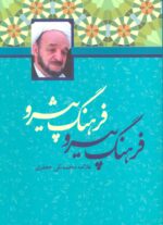 102004.jpg