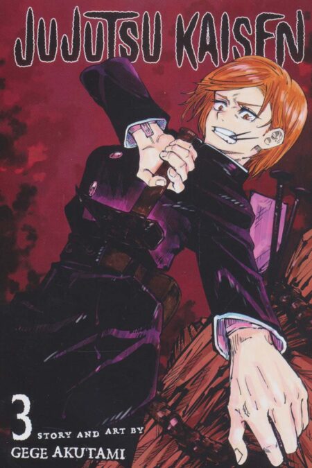 مانگا 3 (JUJUTSU KAISEN:نبرد جادویی)،(کمیک استریپ)،(زبان اصلی،انگلیسی)