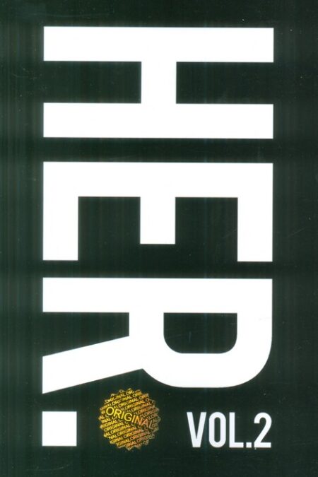 HER 2:او 2 (زبان اصلی،انگلیسی)