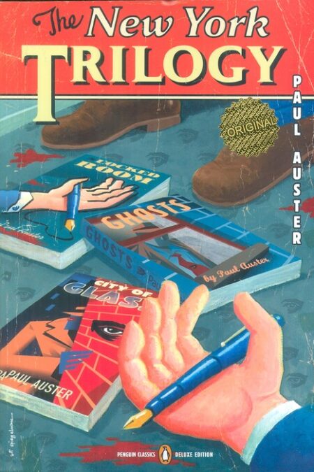THE NEW YORK TRILOGY:سه گانه نیویورک (زبان اصلی،انگلیسی)