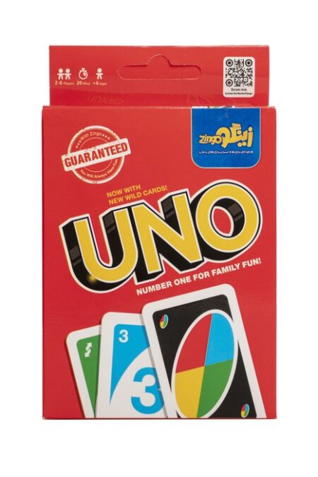 بسته بازی اونو (UNO)،(باجعبه)