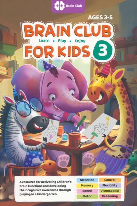 BRAIN CLUB FOR KIDS 3:باشگاه مغز کودکان 3 (زبان اصلی،انگلیسی)