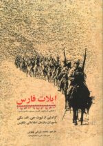 144389-7.jpg