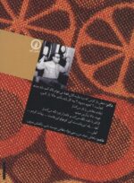 91229-1-8.jpg