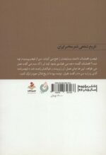 95639-1-6.jpg