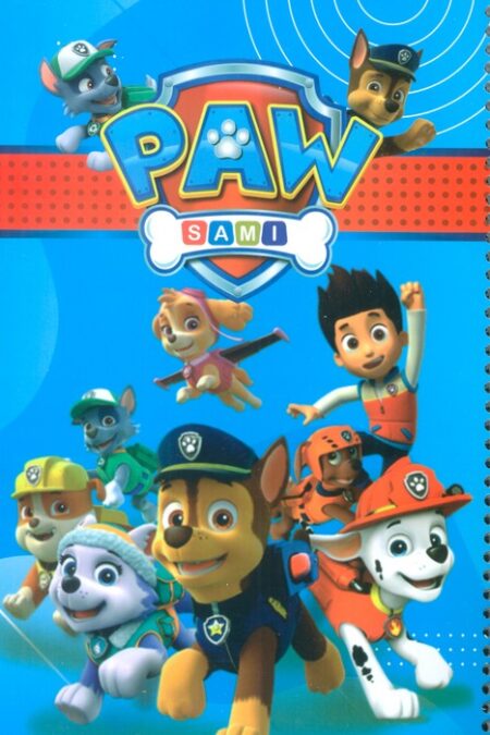 دفتر 40 برگ SAMI (کد BSA01)،(سیمی)