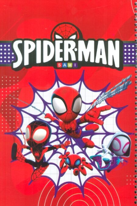 دفتر 40 برگ SAMI (کد BSA04)،(سیمی)