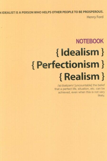 دفتر برنامه ریزی (پلنر IDEALISM PERFECTIONISM REALISM،کد 435)