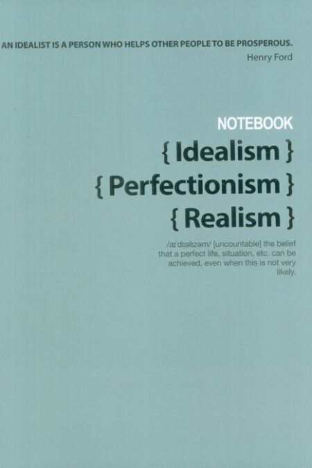 دفتر برنامه ریزی (پلنر IDEALISM PERFECTIONISM REALISM،کد 428)
