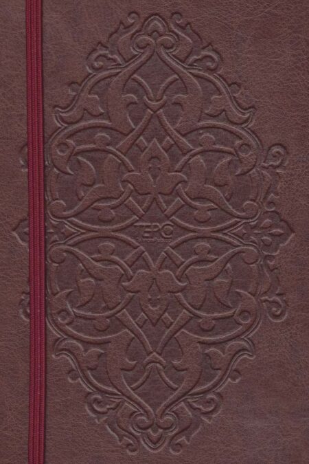 دفتر یادداشت تپکو (چرم)،(چرم،کشدار)