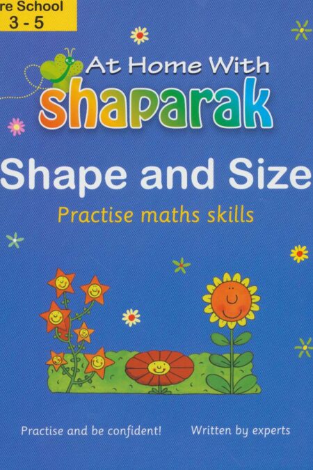 شاپرک سبز (آموزش شکل و اندازه:shape and size)،(انگلیسی)