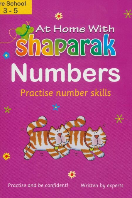 شاپرک صورتی (آموزش اعداد:Numbers)،(انگلیسی)