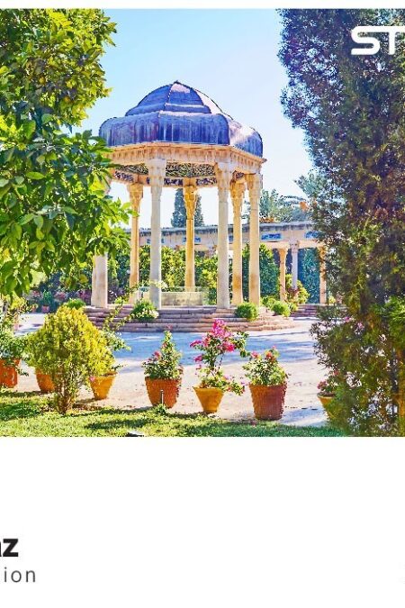 پازل شیشه ای استینو 260 تکه طرح شیراز (کد 28103)،(باجعبه)