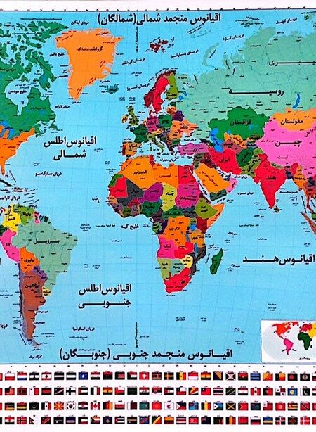 پوستر وایت بردی نقشه سیاسی جهان A3