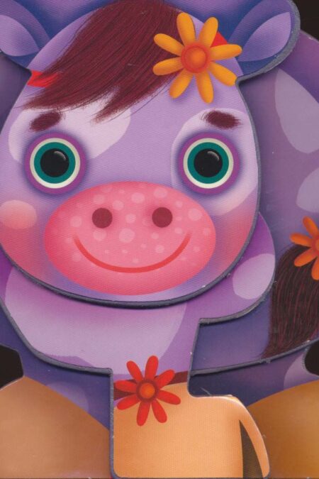 گاو اومد آب بخوره (گلاسه)