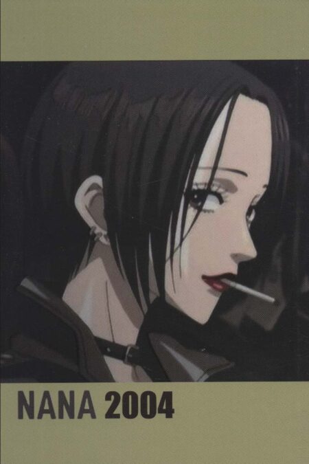 دفتر طراحی (NANA 2004)،(کد a108)