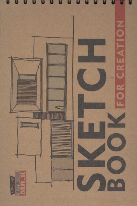 دفتر طراحی (کد 505)،(سیمی)