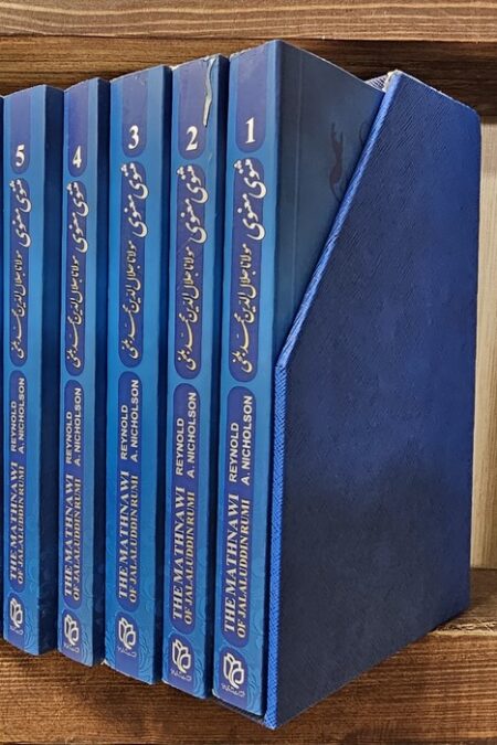 مثنوی معنوی (2زبانه،6جلدی،باقاب)