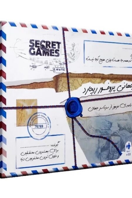 بسته بازی پرونده جنایی معمایی تور جهانی پروفسور ریچارد (باجعبه)