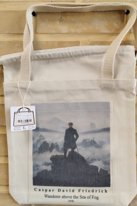 کیف پارچه ای جیب دار 31*37 (سرگردان بر فراز دریای مه،کد 2106)