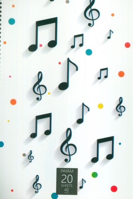 دفتر نت 20 برگ (سیمی)