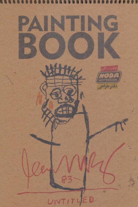 دفتر طراحی A4 (کد 503)،(سیمی)