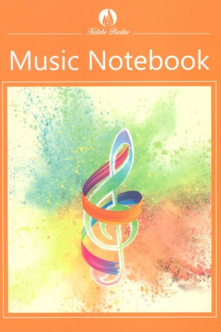 دفتر نت (5 خط)