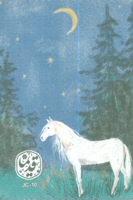 دفترچه یادداشت خط دار قدیما (کد JC-10)،(چرم)