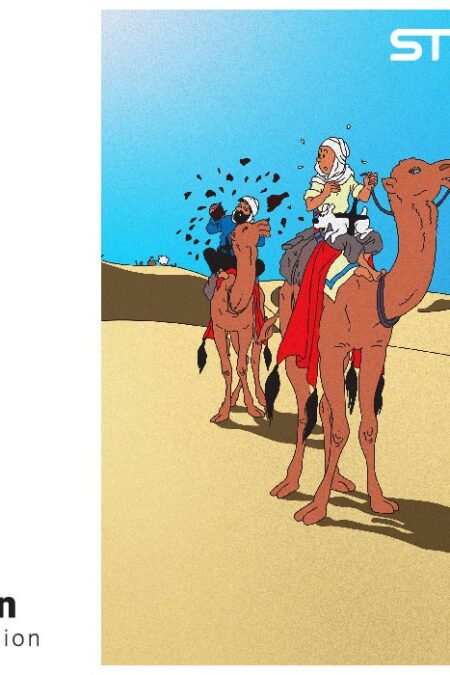 پازل شیشه ای استینو 500 تکه طرح تن تن (کد 19102)،(باجعبه)