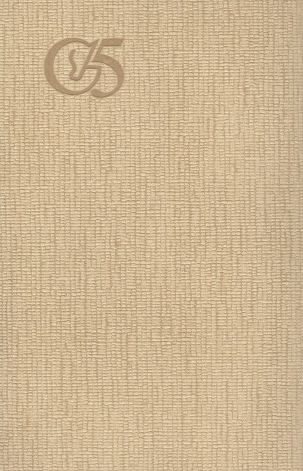 تقویم کاسپی روزشمار 1405 (جمعه جدا)،(چند طرح)