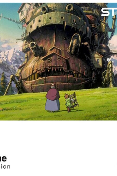 پازل شیشه ای استینو 260 تکه طرح انیمه (کد 80140)،(باجعبه)