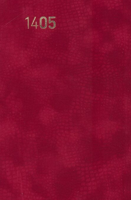 تقویم تیارا روزشمار 1405 (جمعه جدا)،(کشدار)