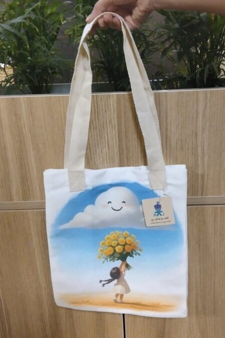 کیف پارچه ای 3 طرفه کاست 26*29 (طرح دخترک شاد،کد 2216)